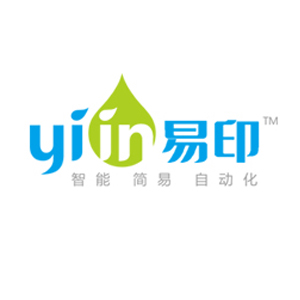 易印，印刷，印刷ERP